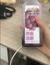 味全 每日C【100%葡萄汁】冷藏锁鲜果蔬汁饮料300ML*4瓶 手提袋 实拍图