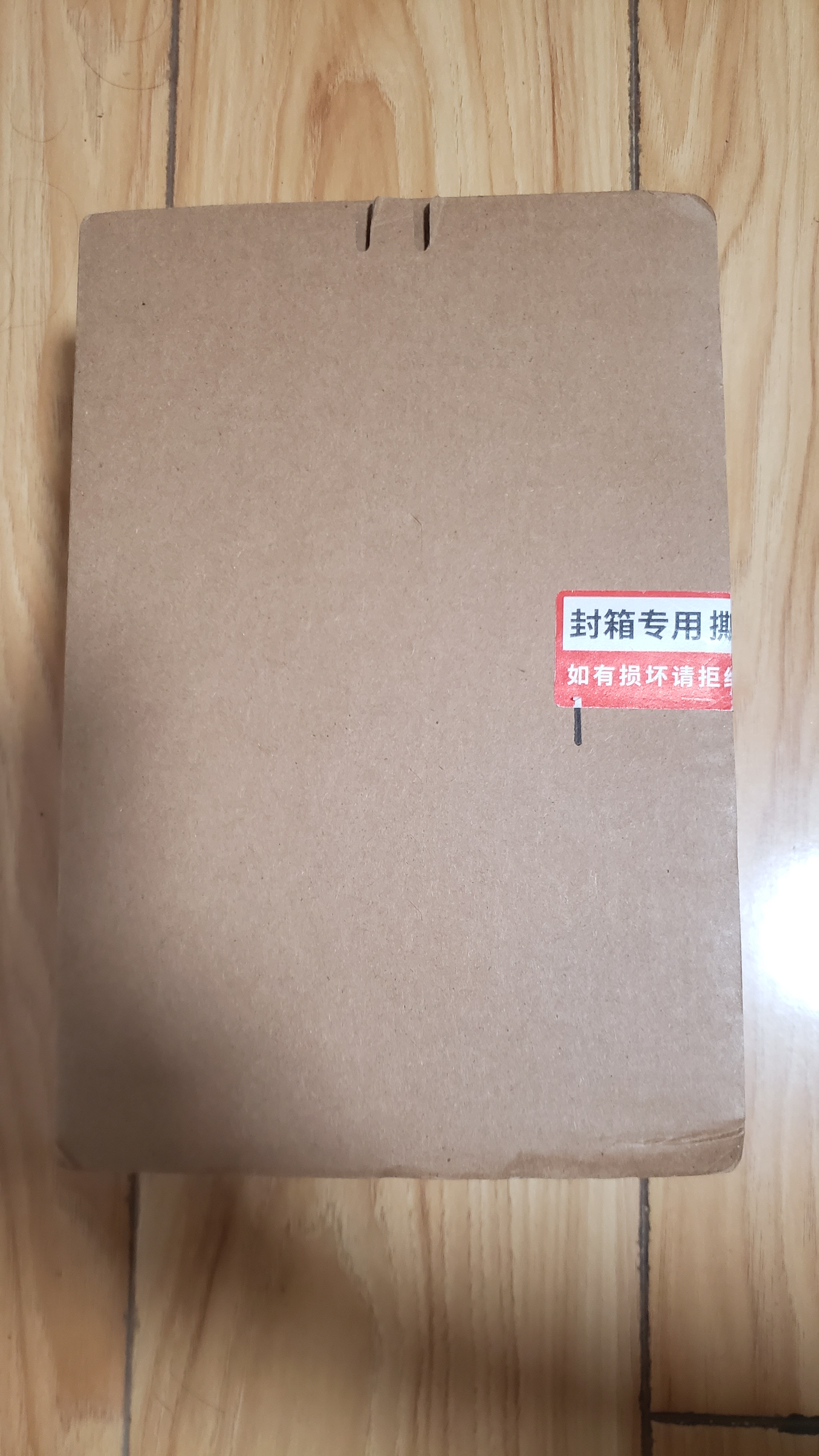 三星（SAMSUNG）Galaxy S25 Ultra 拟人AI助理 手机 2亿像素主摄 视觉影像 骁龙8至尊版移动平台 AI智能手机 钛影黑 12GB+512GB 官方标配 实拍图