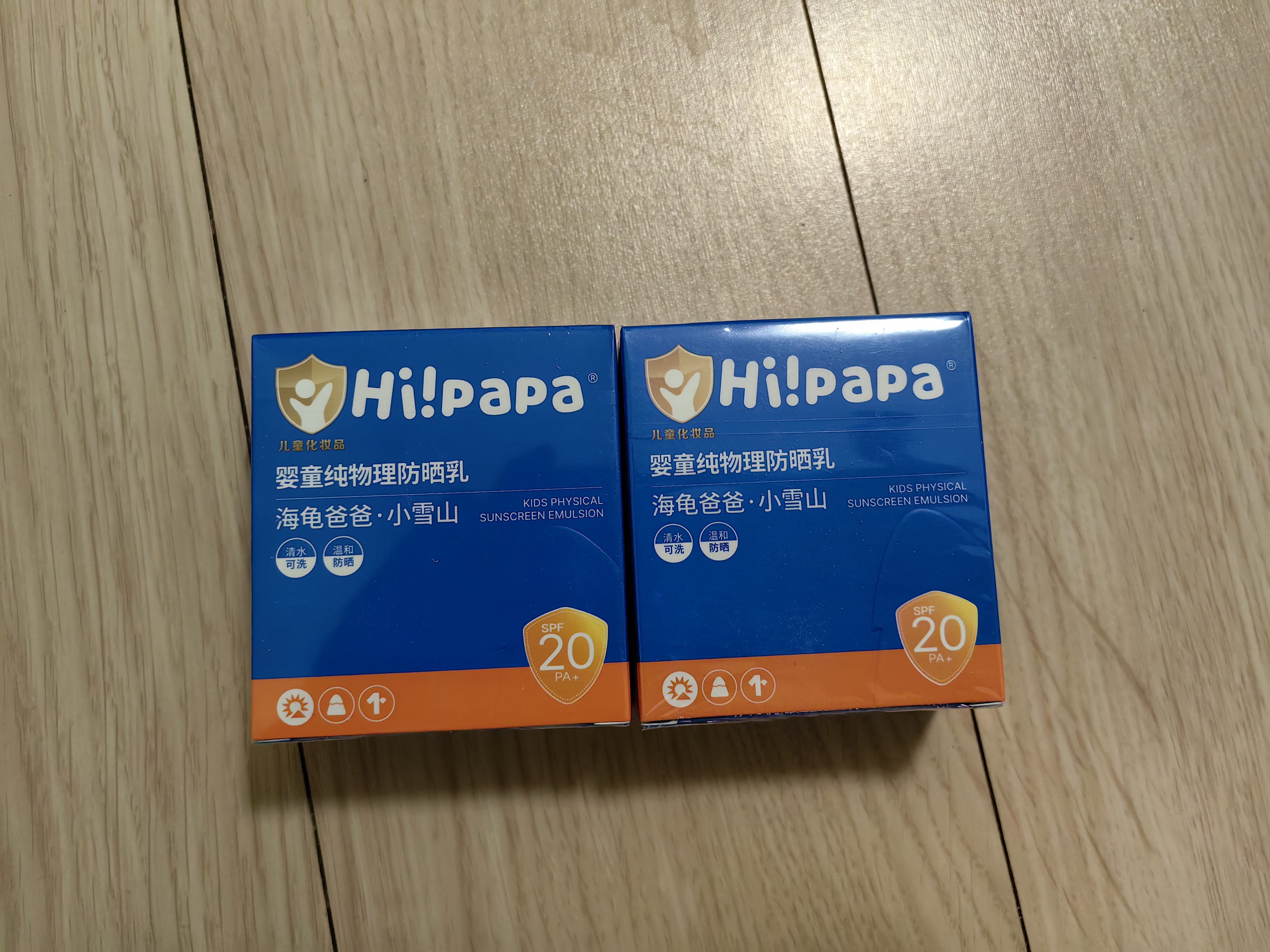 海龟爸爸春夏季儿童防晒霜小雪山防晒儿童宝宝专用物理防晒85g 实拍图