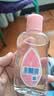 强生婴儿抚触油100ml 宝宝儿童保湿护肤按摩润肤卸妆护发素身体精油 实拍图