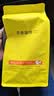sinloy 意式特浓云南咖啡豆 炭烧拼配 油脂王 可现磨粉 500g[500g*1]【常规包装】 【深度烘焙】浓郁油脂丰富 咖啡豆（不磨粉） 实拍图