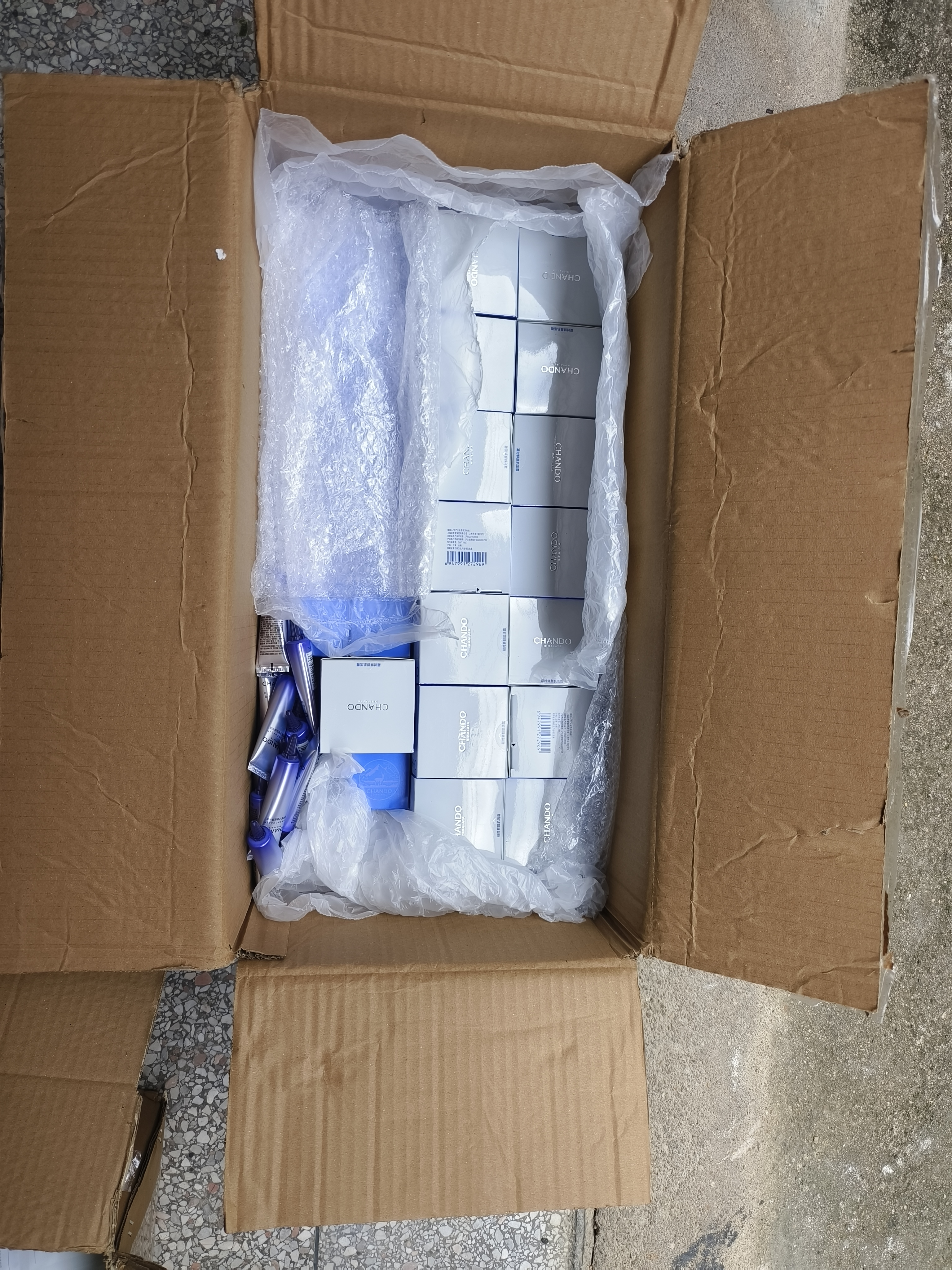 自然堂凝时鲜颜肌活霜50g滋润保湿淡化细纹透亮女士护肤品生日礼物 实拍图