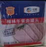 梅林午餐肉罐头340g*3火腿火锅方便面搭档家庭应急储备即食品物资 实拍图