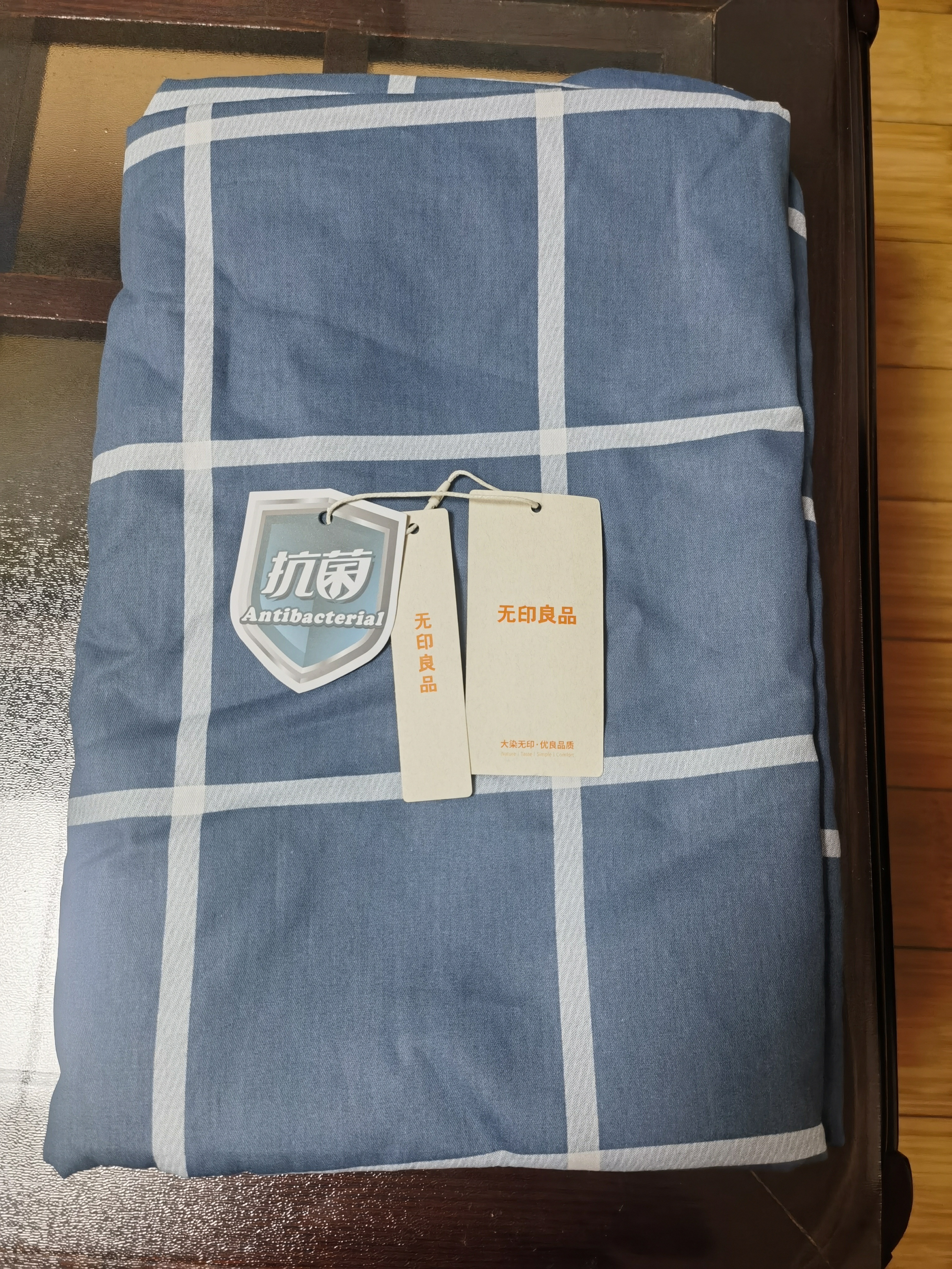 无印良品A类100%纯棉被套单件 全棉床上用品被套单人 150*200cm 蓝灰大格 实拍图