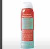 曼秀雷敦新碧骄阳防晒喷雾100mlSPF50+清爽户外军训出游高倍防晒霜男女士 实拍图