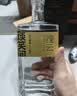 观云蓝标谈笑间 浓香型白酒 42度 500ml*6瓶箱装含礼袋家乡酒中秋送礼 实拍图
