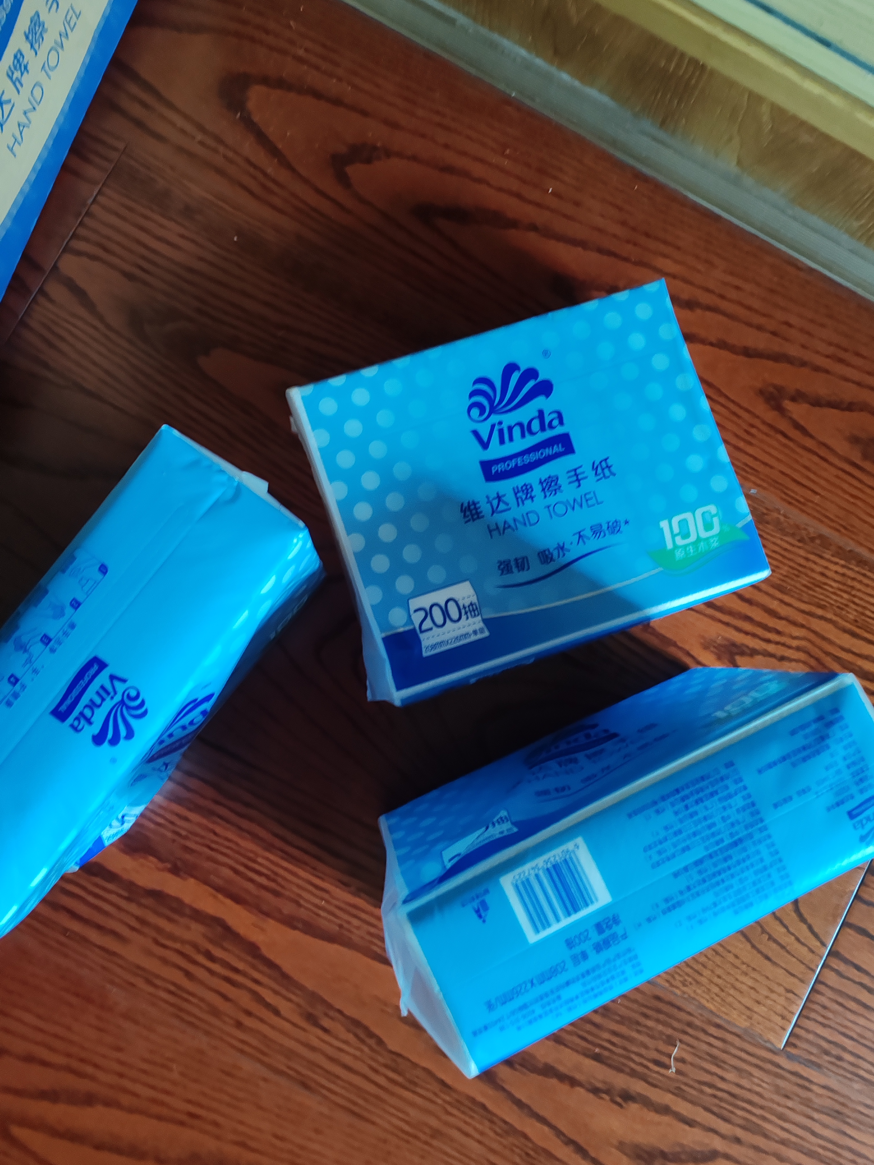 维达擦手纸1层200抽*6包L码 商用纸巾酒店厨房卫生间商务抽纸VS2291 实拍图