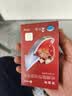 【原研药】万艾可 Viagra 枸橼酸西地那非片 50mg*2片/盒 男科用药 实拍图