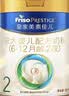 美素佳儿（Friso）皇家较大婴儿配方奶粉 2段（6-12个月）800克 乳铁蛋白 新国标 实拍图