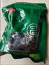 富昌东北黑木耳208g 肉厚无根菌菇山珍特产干货炒菜火锅凉拌食材 实拍图
