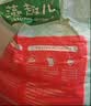 藻趣儿狗粮 藻趣儿狗粮成犬粮牛肉螺旋藻 均衡营养15kg/30斤 实拍图