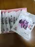 东阿阿胶桃花姬阿胶糕75g*3礼盒装送长辈礼品营养品即食阿胶糕送妈妈礼物 实拍图
