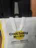COOLBABY书包小学生1-3年级儿童双肩包护脊减负男女孩背包送蛋仔派对挂件 实拍图