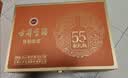 古井贡酒 年份原浆献礼 浓香型白酒 55度 500mL*2瓶 双瓶装 过节送礼 实拍图