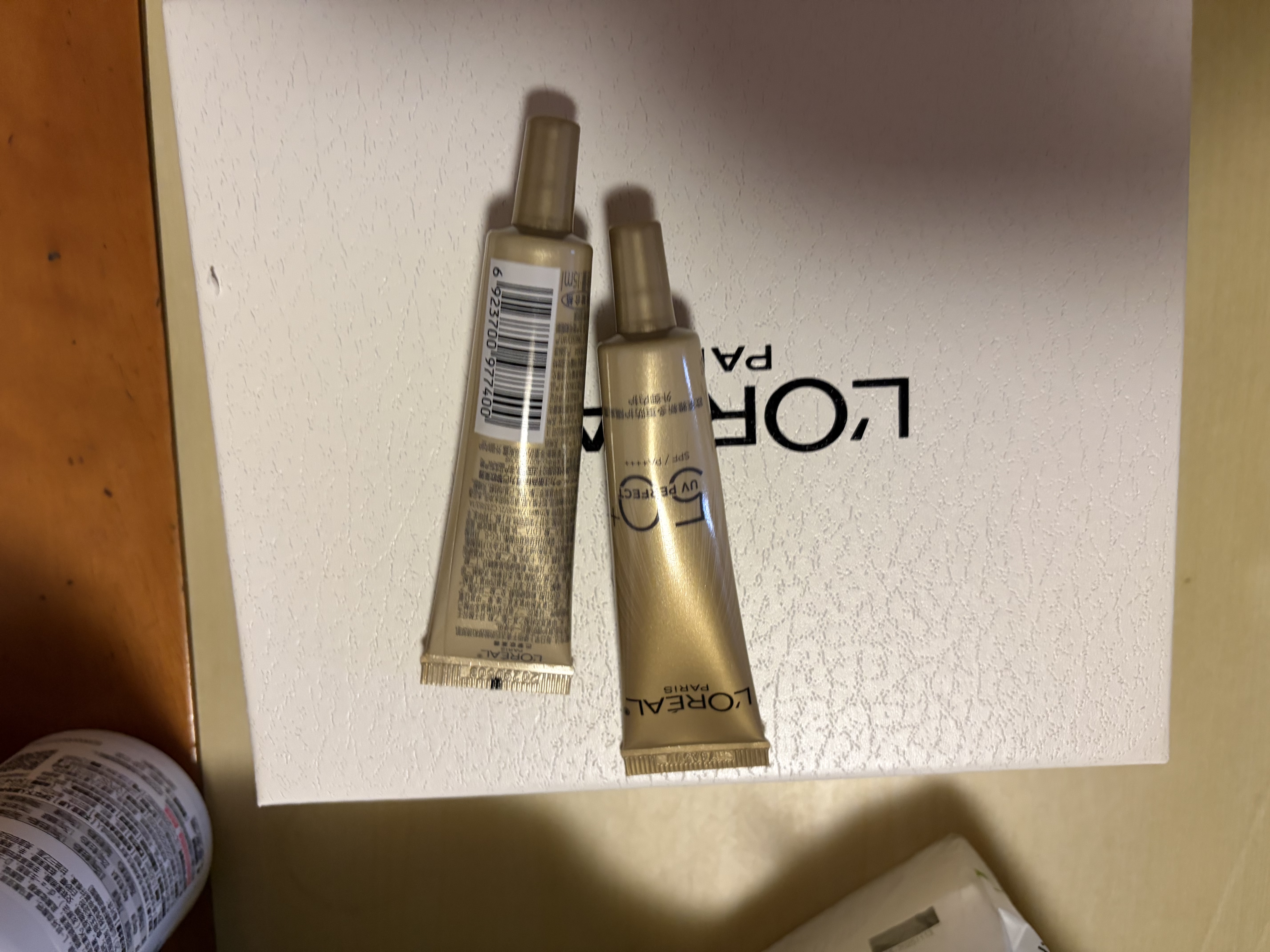 欧莱雅小金管防晒霜30ml*2养肤隔离户外男女学生军训中秋节礼物 实拍图