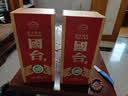 国台国标酒 53度 酱香型白酒 500ml*2 双瓶装 新老包装随机发货 实拍图