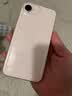 Apple/苹果/苹果 iPhone 17e（A3635）256GB 浅粉色 支持移动联通电信5G 单实体卡槽 支持双eSIM 实拍图