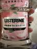 李施德林 (Listerine) 漱口水 樱花蜜桃口味果味口气温和清新口气女 500mL 实拍图