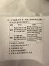 印先森M03AH 3英寸超清灰阶款错题打印机 学生家用AI学习作业错题整理神器 小型迷你口袋热敏照片打印机 实拍图