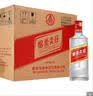 五粮液股份绵柔尖庄光瓶131 50度浓香型白酒500mL*24双箱礼品 实拍图