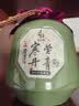 百岁堂绍兴产黄酒十八年陈1.5L*2坛礼盒装半干型花雕酒 实拍图
