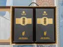 习酒 窖藏1988礼承时光礼盒  2021年酱香型白酒 53度 500ml*2 陈年白酒 【京东老酒】  超值组套双11 实拍图