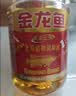金龙鱼 食用油 黄金比例食用调和油 1.8l(新老包装随机发货) 实拍图
