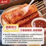 云山半脆皮年糕500g约6根烧烤专用食材宁波特产方便速食夜宵煎炸 实拍图