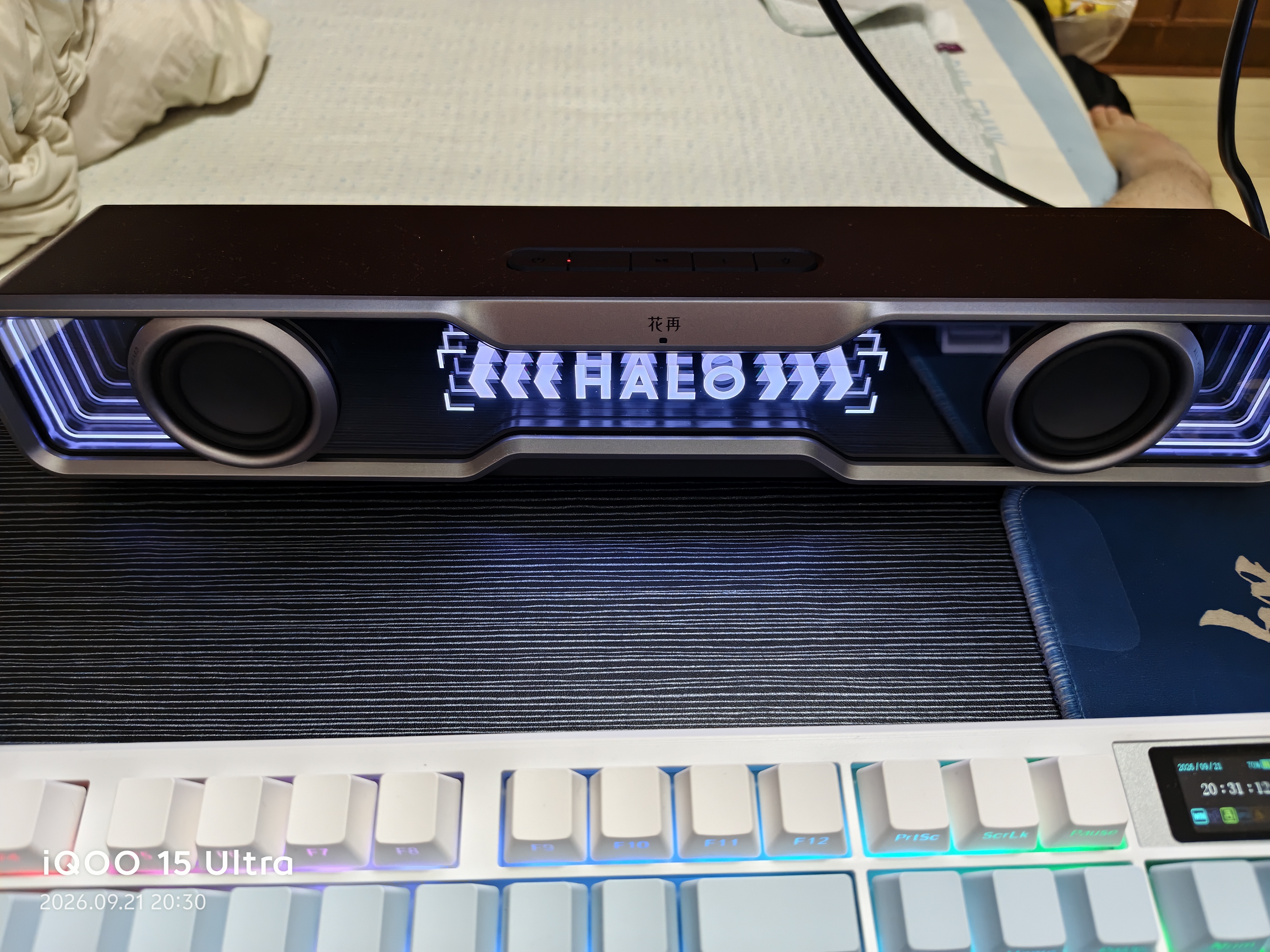 漫步者花再Halo Soundbar Max电脑音响蓝牙5.4低音炮音箱电竞游戏桌面台式长条音箱有线音箱回音壁 破界黑 实拍图