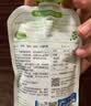 小皮（Little Freddie）黑莓椰子草莓水果泥70g 宝宝辅食泥 欧洲原装进口婴儿水果泥 实拍图