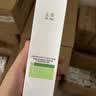 玉泽（Dr.Yu）皮肤屏障调理专研清透洁面乳150g 舒缓敏感肌控油洗面奶 实拍图
