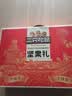 三只松鼠坚果零食礼盒1611g/10件 零食礼包炒货夏威夷果中秋团购送长辈 实拍图