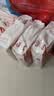 好奇（Huggies）铂金装小桃裤纸尿裤NB84片(5kg以下)尿不湿【散热口碑王】 实拍图