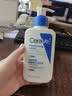 适乐肤（CeraVe）保湿润肤乳473ml修护屏障乳液面霜身体乳C乳礼物双11 实拍图