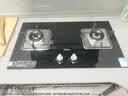 美的（Midea）燃气灶液化气 双灶具 4.8kW家用猛火灶台嵌两用 钢玻面板 可调底盘 二级能效 Q217B-M 实拍图