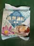 天堂牌无糖纯藕粉 杭州特产 西湖藕粉 早餐代餐粉速溶纯藕粉480g袋装 实拍图