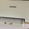 联想（Lenovo）至像CS1821W 彩色激光打印机 办公家用学习 无线+有线网络打印 实拍图