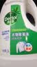 滴露（Dettol）衣物消毒液除菌松木3L 衣服消毒水99.9%杀菌除螨内衣裤配洗衣液 实拍图