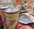 良品铺子坚果礼盒誉喜畅享礼1590g11件零食大礼包自营团购送礼送长辈 实拍图