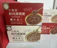 燕之屋小燕浓燕窝粥200g*6碗2箱五红+牛奶黑米双口味礼盒速食早餐即食粥 实拍图