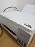 爱普生（EPSON）【6代新品】L3351墨仓式彩色打印机 微信打印/无线连接 家用AI学习打印机（打印、复印、扫描） 实拍图