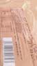 杨大爷不辣川味四川特产腊味烟熏腊肉肠猪肉青花椒原味香肠1斤装500g 实拍图