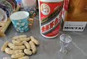 茅台 2018年 飞天 酱香型白酒 53度 500ml 单瓶装 陈年老酒 礼赠宴请 中秋送礼 实拍图