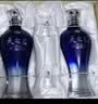 洋河天之蓝 52度 480ml*2瓶礼盒装 绵柔浓香型白酒（2018版）中秋送礼 实拍图