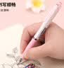 uni三菱 uni-ball UMN-138S按动黑色中性笔高颜值0.38mm黑笔签字笔商务专用水笔水性笔玫红波点 1支 实拍图
