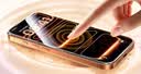 绿联【无黑边不挡屏】适用苹果17钢化膜iPhone17手机膜16Pro通用无边高清全屏防摔防爆保护膜 2片装 实拍图