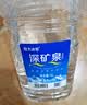 恒大冰泉天然饮用矿泉水4L*4桶整箱装大桶泡茶露营桶装水京东自营热门商品 实拍图