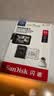 Sandisk闪迪64GB TF（MicroSD）4K内存卡 行车记录仪 监控摄像头专用 循环录制5,000小时 高耐用存储卡 实拍图