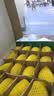 佳沛（zespri）新西兰金奇异果16粒经典果88-103g猕猴桃水果礼盒 实拍图