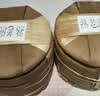 福东顺茶叶古树普洱熟茶饼云南勐海老树原料老树班章七子饼7饼整提2499g 实拍图